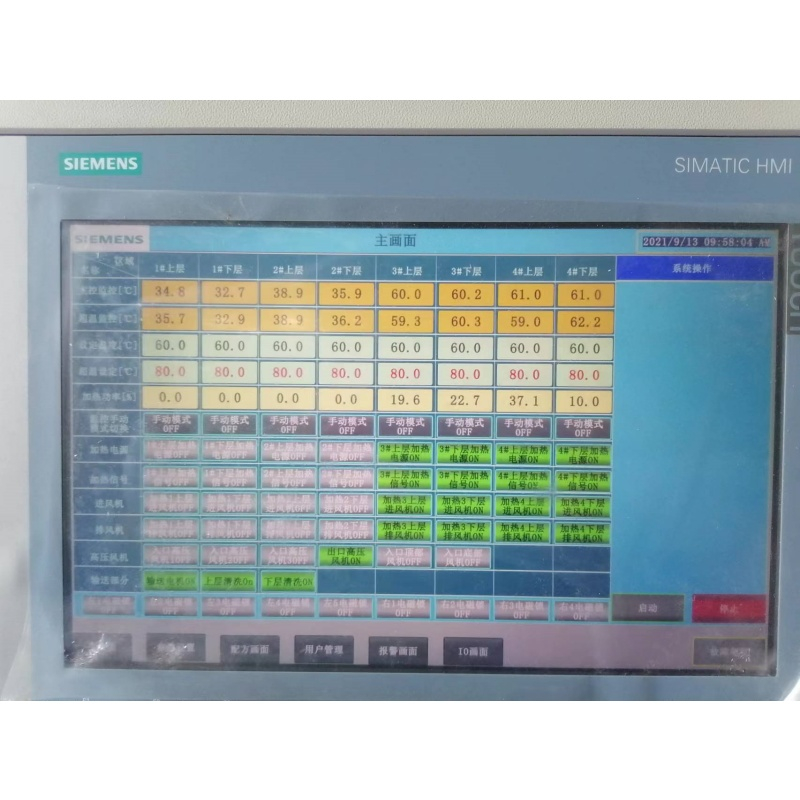 �����������Ϻ������¯5