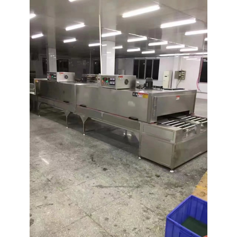 ���������¯